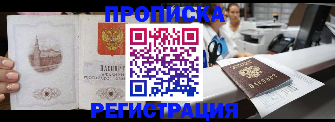 форма 3 в Салавате